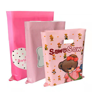 hot selling custom logo size waterproof bags for shopping fold shopping bag plastic shopping bag