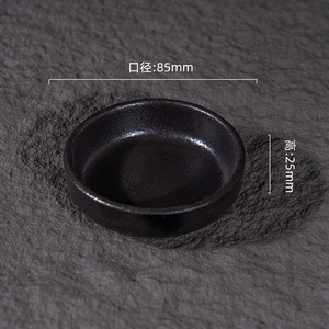 Japanese-style Rock-patterned Restaurant Ceramic Seasoning Plates, Side Dishes, Soy Sauce, Hot <strong>Pot</strong> <strong>Dipping</strong> Bowls - Product Image 4