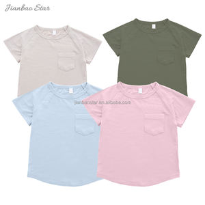 Enfants T-Shirt à manches courtes Logo personnalisé impression vêtements d'extérieur couleur unie vierge douce enfants fille garçon t-shirts - Product Image 6