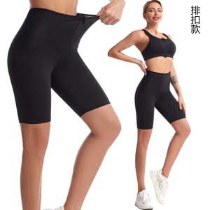 Pantalons de sauna et veste d'entraînement de haute qualité en polyester personnalisés pour hommes, pour la perte de poids à domicile - Product Image 4