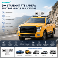 30X Optical Zoom Vehicle PTZ Camera 2MP 1080P CMOS Sensor with Infrared Night Vision 360 Pan Tilt Vandal-Proof IP66