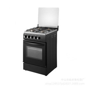 Kabor Gas <b>Stove</b> With Oven 4 Burners Stainless Steel Panel Home Use - Product Image 5