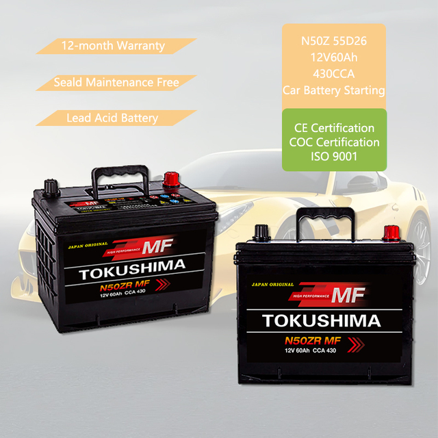 TOKUSHIMA Long Life Battery Supplier N50Z 55D26 12V 60Ah Lead Acid MF Car Battery Auto Electrical System