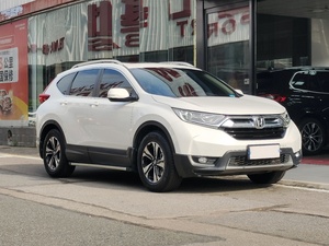 Honda CR-V SUV 2017 Usada, 1.5L Turbo Automática, Tracción en las Cuatro Ruedas, Edición de Lujo, Blanca, 5 Asientos, Vehículo Familiar - Product Image 1