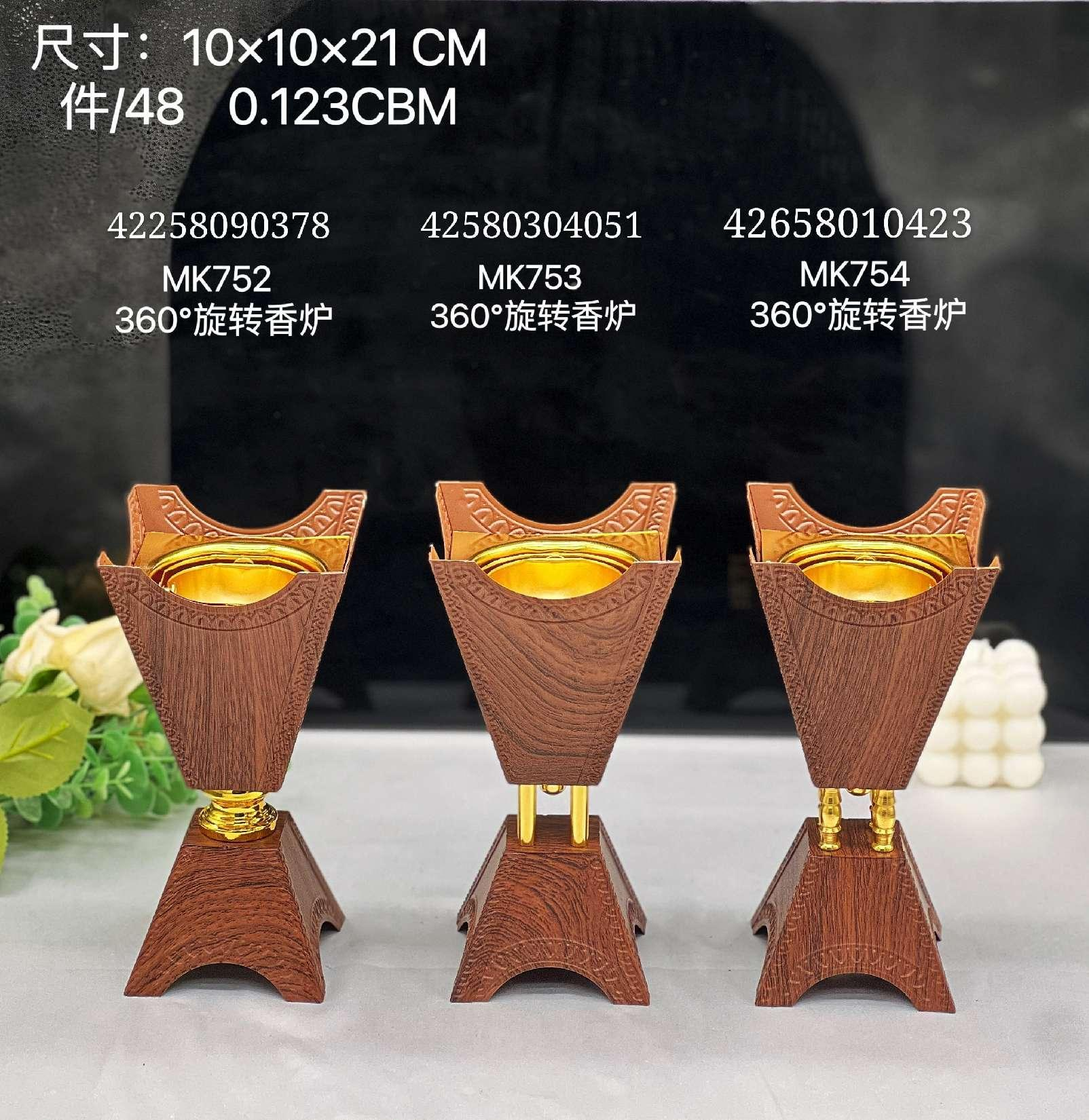 MADERA MK754