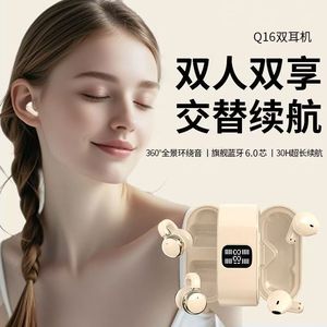 Q16 Earclip Half In-Ear <b>Bluetooth</b> Headphones With Battery Display Long Battery Life Sports Use - Product Image 3