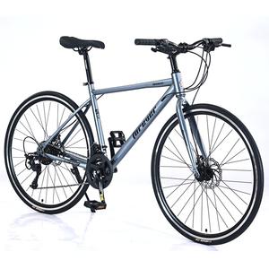 Bicicleta de Carretera Marca Shanghai Yongjiu, Curva, Variable, 21 Velocidades, 700C, Juvenil, Doble Freno de Disco, Cuadro Rígido de Acero al Carbono, Modelo SD-980 - Product Image 4