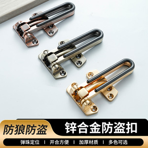 กลอนล็อคประตู K19 กลอนนิรภัยป้องกันการโจรกรรมสำหรับอุปกรณ์ความปลอดภัยประตูหน้าต่าง - Product Image 5