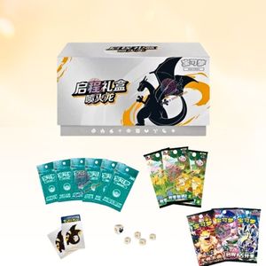 กล่องของขวัญการ์ดโปเกมอน PTCG ภาษาจีน รุ่นพิเศษ ปี 2025 ชาริซาร์ด ฉบับจีน - Product Image 2