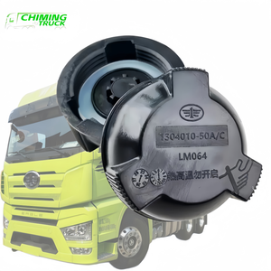 Cubierta del Tanque <span class=keywords><strong>de</strong></span> Agua Auxiliar Original FAW Jiefang J6P, <span class=keywords><strong>Tapa</strong></span> del Tanque <span class=keywords><strong>de</strong></span> Agua J7 50A, Cubierta <span class=keywords><strong>de</strong></span> Presión para Botella <span class=keywords><strong>de</strong></span> Agua Refrigerante <span class=keywords><strong>Anticongelante</strong></span> - Product Image 1