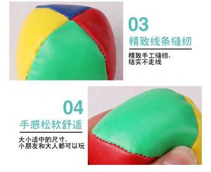 Balles de jonglage pour débutants et professionnels - Cadeau personnalisé, idéal pour les enfants et les adultes pour s'amuser et apprendre - Product Image 4