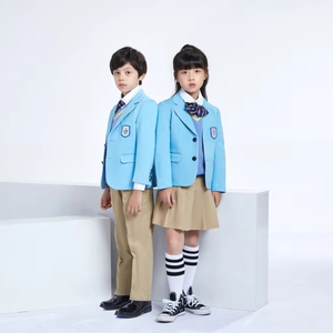 Ensembles d'uniformes scolaires personnalisés, Australie, <span class=keywords><strong>France</strong></span>, Allemagne, Royaume-Uni, États-Unis, Canada, Espagne et plus encore. - Product Image 1