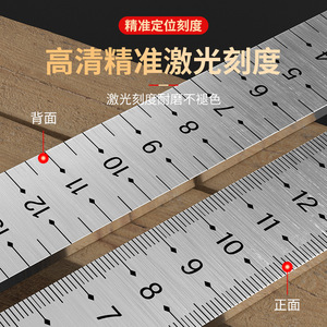 Casillas <b>Tile</b> <b>Leveling</b> Ruler Stainless Steel Thickened Height Gauge For Tiling - Product Image 3