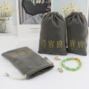 Sac à cordon personnalisé de luxe recyclable en velours pour bijoux, petit sac anti-poussière en velours pour emballage de bijoux, résistant à l'humidité - Product Image 3