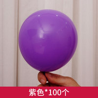 Mini ballons en Latex de petite taille 5 pouces ballon rond en Latex mat toutes sortes de décoration de ballons en Latex de fête de confession de couleur