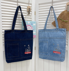 Grand sac de shopping en coton pour étudiante, sac à main en jean rétro troué pour femme, sac à bandoulière pour femme - Product Image 1