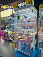 Machines à griffes et jeux d'arcade avec attrapeurs de poupées, récepteurs de pièces/billets, personnalisables, en métal/verre, pour usage intérieur