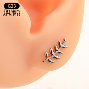 Leaf Shape <b>Titanium</b> Piercing Earrings 12mm G23 ASTM F136 For Ear Cartilage Nose Lip <b>Studs</b> - Product Image 2