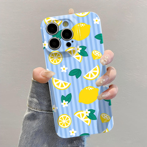 <span class=keywords><strong>Coque</strong></span> de téléphone rigide en PC avec motif fleur de <span class=keywords><strong>citron</strong></span> et impression photo pour <span class=keywords><strong>iPhone</strong></span> 8 X Xr Xs <span class=keywords><strong>11</strong></span> 12 13 14 15 16 17 Pro Max - Product Image 1