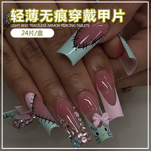 Nouveau style européen et américain ongles portables dessin animé étincelant Dia manucure française finie 24 pièces fille chaude transfrontalière - Product Image 3