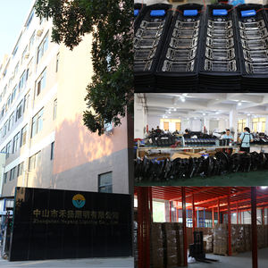 Commercio all'ingrosso lampari Solared Led 300W luce solare via IP65 ABS corpo umano sensore corpo 6000K resistente alle intemperie all'aperto - Product Image 6