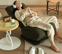 Fauteuil de relaxation moderne individuel, petit fauteuil inclinable pour lecture, idéal pour appartement, salle de sport, maison, salon, chambre