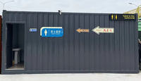 Toilettes préfabriquées modulaires mobiles en acier personnalisables pour l'extérieur