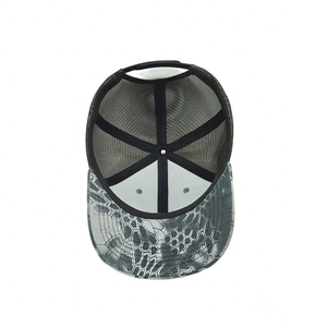 Gorra de Béisbol de Camuflaje Personalizada, 6 Paneles, Sarga de Algodón, Ajustable, Unisex, Estilo Deportivo, para Actividades al Aire Libre - Product Image 4