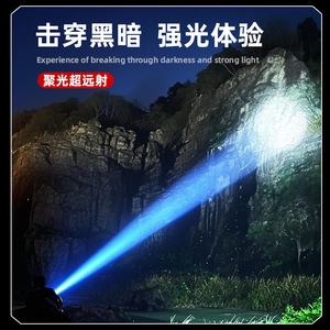 ไฟหน้าแบบ LED แบตเตอรี่แบบชาร์จไฟได้ อลูมิเนียมอัลลอยด์ แสงสีขาวแบบพกพา 150 ลูเมน วัตต์ ตกปลากลางคืน ใช้กลางแจ้ง - Product Image 5
