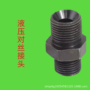 ข้อต่อท่อส่งน้ำมันแรงดันสูงแบบ C ชนิดเกลียวตัวผู้ตัวเมีย แบบตรง สำหรับเชื่อมต่อระบบไฮดรอลิกในท่อส่งน้ำมัน - Product Image 5