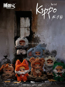 Caja Sorpresa Oficial 100% Original de Kippo Bad Kid Rebel Paradise, Muñeco de Peluche a Escala 1/6, Decoración de Moda - Product Image 2