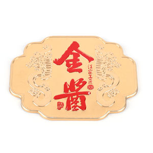 定制徽标 3D 铝制铭牌 浮雕品牌标签 金属徽章 用于个性化品牌装饰标签 - Product Image 3