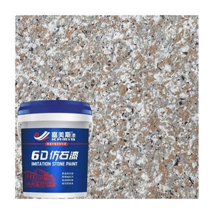 <span class=keywords><strong>Peinture</strong></span> Imitation Granit Revêtement Pierre Extérieur Fournisseurs Texture Pierre Granit Imitation <span class=keywords><strong>Peinture</strong></span> Murale Extérieure - Product Image 5