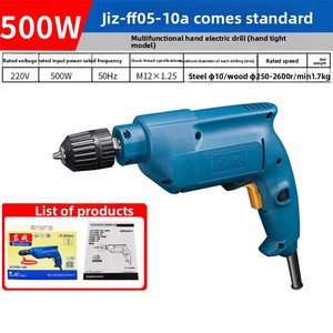 สว่านมือชุนฟา รุ่น J1Z-FF05/7-10A 600W ควบคุมความเร็วแบบไม่มีขีดจำกัด สว่านไฟฟ้าแบบย้อนกลับได้ 110V/220V สำหรับงานอุตสาหกรรมและงาน DIY - Product Image 6