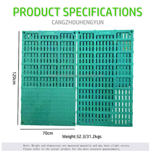Piso de plástico personalizado de 60*110 para jaulas de parideras de cerdos, estera de piso <span class=keywords><strong>BMC</strong></span> para cerdos - Product Image 4