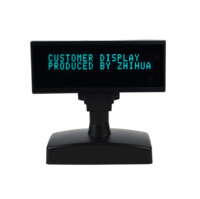 Sistema de Punto de Venta VFD220 con Pantalla para Clientes, Caja Registradora para Restaurante, Supermercado y Comercio Minorista