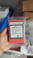 Autec Batterie 3.6V MHM03 LPM01 IP65 SRL Grue Télécommande Batterie