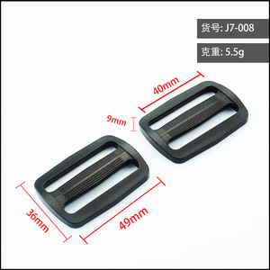 หัวเข็มขัดพลาสติกแบบ D-Ring ขนาด 40 มม. หัวเข็มขัดแบบเลื่อนสำหรับกระเป๋าเป้สะพายหลังกระเป๋านักเรียนกันลื่นทนต่อการสึกหรอทนทานสีดำ - Product Image 6