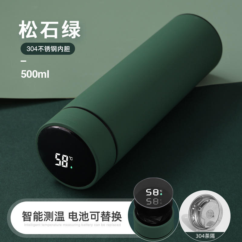 แบตเตอรี่แบบถอดเปลี่ยนได้พร้อมจอแสดงผลอัจฉริยะ [สีเขียวเข้ม]