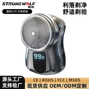 Mini <b>Electric</b> <b>Shaver</b> With Digital Display Rechargeable Waterproof IPX7 Metal Body Compact Portable For Men - Product Image 3