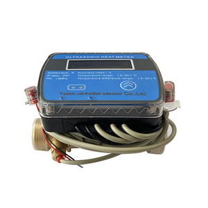 Compteur d'énergie électrique intelligent à ultrasons Tai'an Xinhaitai DN20 avec affichage LCD et sortie M-BUS/RS-485/impulsion - Product Image 3