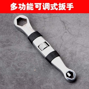Adjustable Wrench Metric Hex Opening Ratcheting 45 Steel Industrial Grade Electrophoresis Surface Treatment - Product Image 5