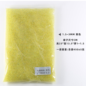 Perles <span class=keywords><strong>de</strong></span> <span class=keywords><strong>verre</strong></span> sphériques effet bulle sirène sans pores, petites perles décoratives en <span class=keywords><strong>verre</strong></span>, perles <span class=keywords><strong>de</strong></span> cristal, microperles, garnitures pour nail art - Product Image 3