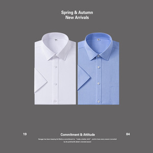 100% coton hommes affaires professionnel vêtements de cérémonie ammoniac liquide sans fer <span class=keywords><strong>chemise</strong></span> à manches courtes blanc pour <span class=keywords><strong>Boss</strong></span> Manager Style - Product Image 3