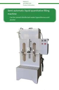 JH เครื่องบรรจุกรดเหลวสำหรับแบตเตอรี่น้ำและกรดแบตเตอรี่เคมีกัดกร่อน2ชิ้นกึ่งอัตโนมัติ - Product Image 2