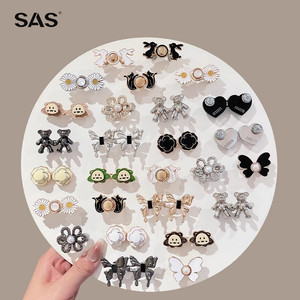 SAS JEANS เข็มขัดรัดเอวปรับได้, เครื่องมือรัดเอวไม่ต้องเจาะกางเกงยีนส์กระดุมปรับขนาดได้หลายสไตล์ - Product Image 1