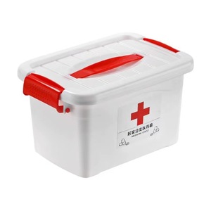 Large Capacity Double-layer Plastic Medical Kit with Folding Design for <strong>Household</strong> First <strong>Aid</strong> and Multi-Purpose Medicine Storage - Product Image 5