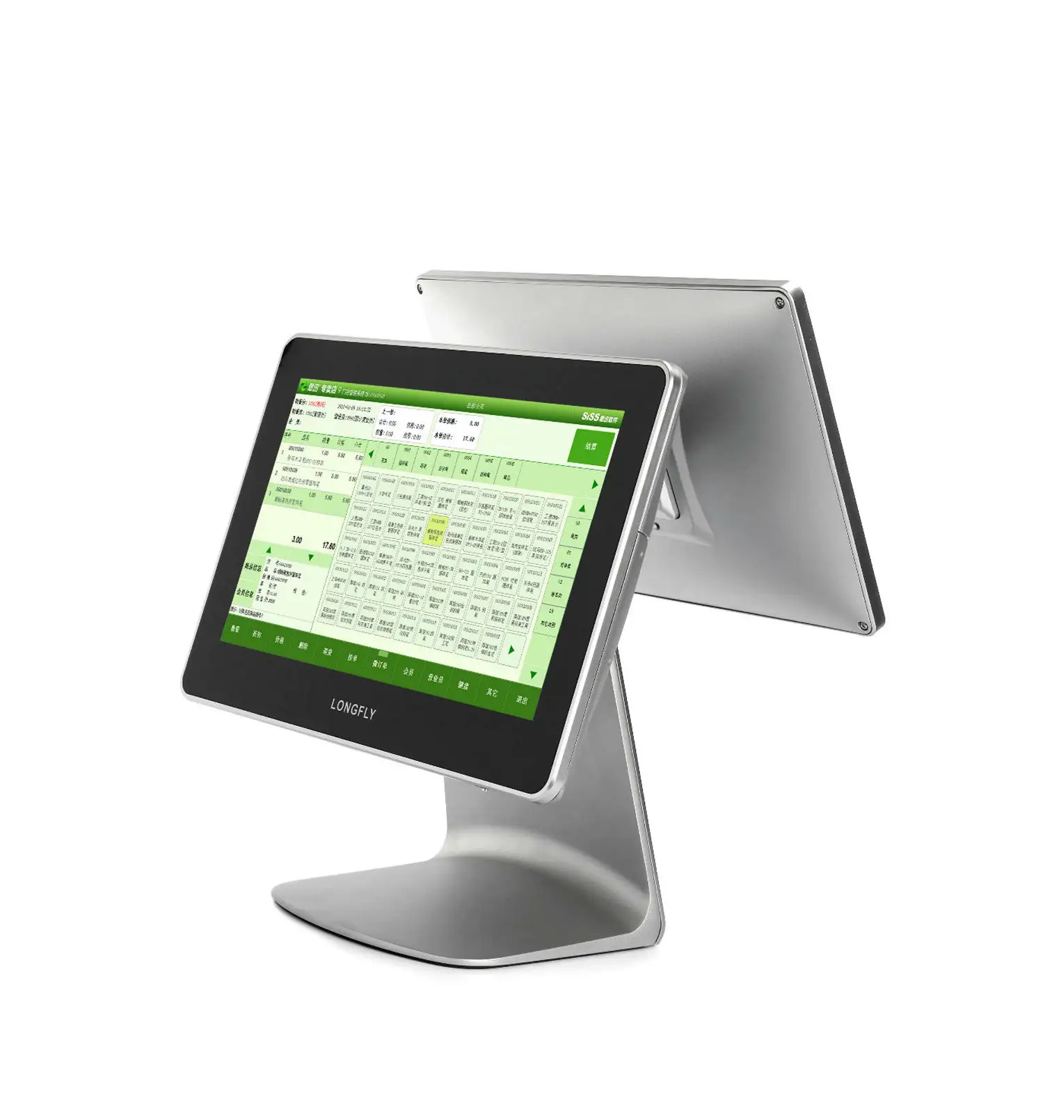 14" touch screen Android POS /Windows 7 10 POS system with Wifi
