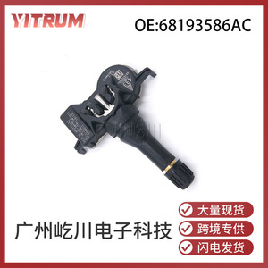 Capteur de pression des pneus Acura 68193586AC TPMS pour véhicules Dodge Chrysler - Product Image 5