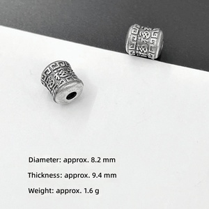 Perline Rotonde in <span class=keywords><strong>Argento</strong></span> Ramato con Fiori Piccoli, Nuvole Auspicanti e Doppio Anello, <span class=keywords><strong>Gioielli</strong></span> alla Moda all'Ingrosso - Product Image 3
